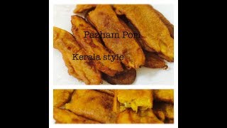 Pazham Pori നാടൻ പഴം പൊരി Kerala style Banana fritters [upl. by Littman185]