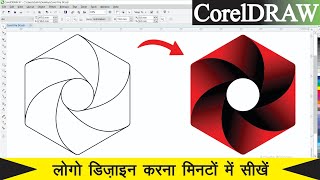 Coreldraw Designs For Beginners  How To Create A Design in Coreldraw [upl. by Jeannette]