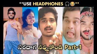 Kalakandalu 50  Telugu Trending Trolls Part1  Karimnagarkurrodu [upl. by Sundin787]