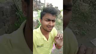 Mera new channal subscrib please funny comedy dance sister cute memes viralvideo youtube [upl. by Eamaj]