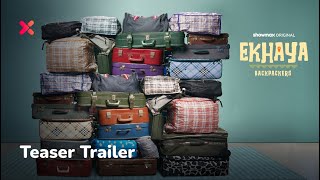 Ekhaya Backpackers  Teaser Trailer  Showmax Original [upl. by Caterina]