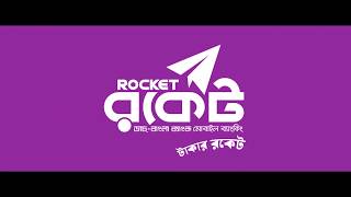 Rocket  Foreign remittance  Mobile banking [upl. by Ulric376]