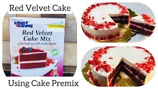 How To Make Red Velvet Cake Using Cake Premix  Instant Premix Cake Recipe [upl. by Frost885]