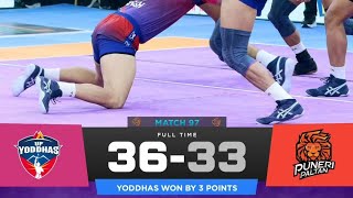 Pro Kabaddi 2024 Today Match Highlights Up Yoddhas vs Puneri Paltan PKL Season 11 highlights [upl. by Connelley155]