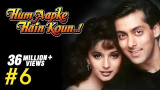 Hum Aapke Hain Koun Full Movie  Part 617  Salman Khan Madhuri  Full Length Hindi Movie [upl. by Emmalee424]