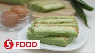 Retro Recipe Pandan layer cake [upl. by Blakeley573]