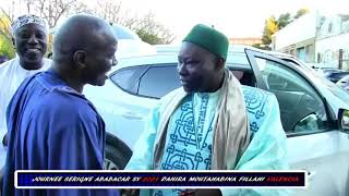 03 DAHIRA MOUTAHABINA FILLAHI VALENCE ESPAGNE JOURNEE SERIGNE ABABACAR SY 2024 [upl. by Pomcroy683]