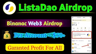 Lista dao Airdrop Binance  Lista Airdrop Binanac  Binanac Web3 Wallet Lista Airdrop  Lista dao [upl. by Eelrahs]