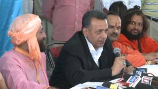 Sant Asaramji Bapu  KKMenon Lawyer at Sant Maha Sabha Press Conference [upl. by Hayman]