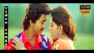 Coimbatore Mappillaikku Ponnu song hd  Thalapthy Super Hit 90s Love song  Udit Narayanan Hits [upl. by Mallissa776]