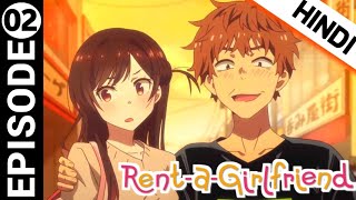 Rent A Girlfriend Episode 2 Explained in Hindi [upl. by Toth]