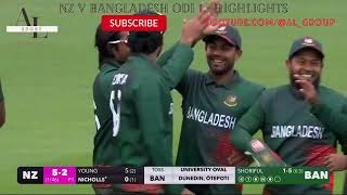 New Zealand V Bangladesh ODI 1 Highlights nzcricket cricket nzvban blackcaps odicricket sport [upl. by Brianna]