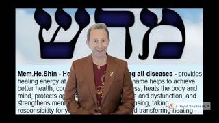 Healing Manifestation Meditation Kabbalistic Meditation Spiritual Healing Energy Healing ASMR [upl. by Benioff]