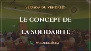 Sermon du Vendredi 22092023  Mosquée Aïcha [upl. by Salisbarry]