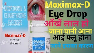 MoximaxD Eye 👁️ Drop Uses in Hindi Moxifloxacin Medicineusessupport  मोक्सीफ्लोकेसिन [upl. by Rogerio]