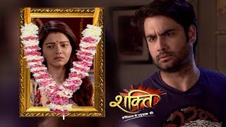 Shakti Astitva Ke Ehsaas Ki  सौम्या ने किया भगवन से प्राथनाफिर हुआ चमत्कार  Latest Upcoming Twist [upl. by Nneb]