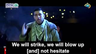 Palestinian stabs Jew in Hamas music video [upl. by Cassella]