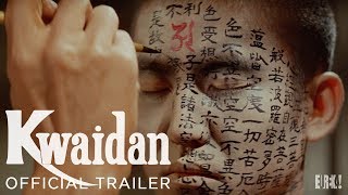 KWAIDAN Masters of Cinema New amp Exclusive Trailer [upl. by Tedder492]