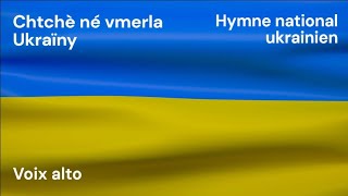 Chtchè né vmerla Ukraïny  Hymne national ukrainien  alto [upl. by Ottillia]