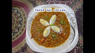 Tarka daal recipe in hindi english [upl. by Atworth]