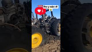 Miss you bhai 💔💔💔bhadekho pura 😭😭johndeere trector missyou nishudashwal [upl. by Ahser]