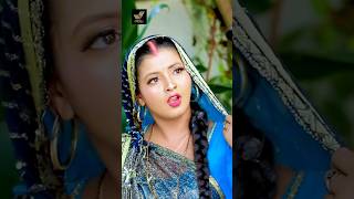 Short Video  भउजी के रहन केहू समझ ना पावे Antra Singh Priyanka [upl. by Ardnuyek]