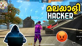 മലയാളി Hacker വീണ്ടും😨😡  Freefire Malayalam [upl. by Aihtekal]