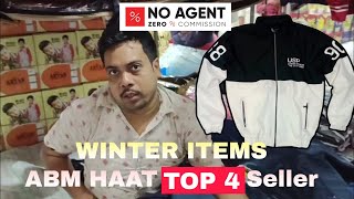 Winter Items Wholesale in Kolkata Metiabruz Market Abm Haat Wholesaler  Manufacturer amp Supplier [upl. by Elicia]