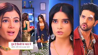 Ghum Hai Kisikey Pyaar Meiin Shocking PROMO 7th Mar 2024 Savi ne wapas kiya Reva ko uska Haq [upl. by Yaja]