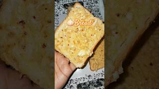 Chaliye garlic bread banate hai shortvideo shorts [upl. by Eillen320]