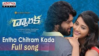 Entha Chitram Kada Full SongDwaraka Movie SongsVijay Devarakonda Pooja JhaveriMSR Saikarthic [upl. by Katushka388]