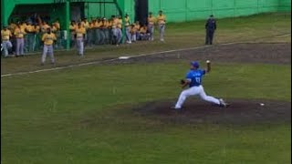 DEFENSORES DE RÍO SAN JUAN VS INDÍGENAS DE MATAGALPA [upl. by Fellows495]