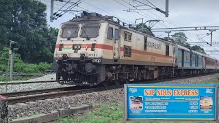 12523 NJP NDLS Superfast Express  New Jalpaiguri  New Delhi train  Howrah WAP7 [upl. by Navar]