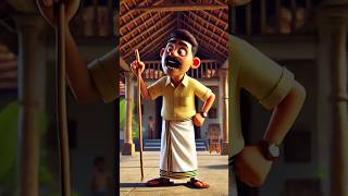 ഓർമ്മകളിലേക്ക് ഒരു തിരിഞ്ഞുനോട്ടം  Funny School Memories Song Malayalam keralaschool AIAnimation [upl. by Lizabeth]