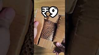 ₹9 Mystery Box😍  The Man Company rs 9 Mystery Box Unboxing shorts unboxing [upl. by Dirgis59]