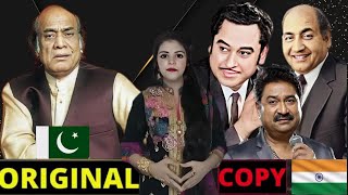 Famous Pakistani Songs Plagiarized by Bollywood  Mehdi Hassan Special  Bollywood Chhappa Factory [upl. by Cassandry]