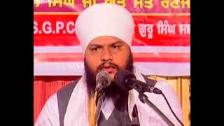 Bhai Niranjan Singh Ji  Sabh Kich Toon Hai Mere Pyare Part2  Sabh Kich Toon Hai Mere Pyare [upl. by Urbanna]