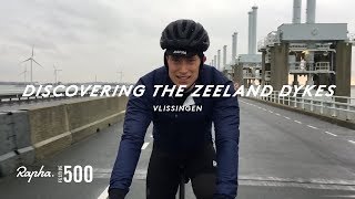 RAPHA FESTIVE 500  DAY 1 [upl. by Tatiania]