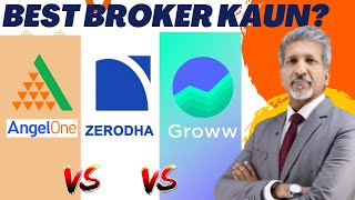 69 Differences Angel One vs Zerodha vs Groww  Anurag Aggarwal [upl. by Notloc]