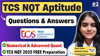 TCS NQT Aptitude Questions and Answers  Live Class1  TCS Aptitude Questions  TCS NQT 2025 [upl. by Cristiano]