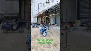 Wooden colour ACP sheet work Sheet 4mm price  short video house home fabrication shorts short [upl. by Ultima]