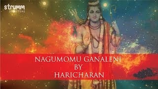 Nagumomu Ganaleni by Haricharan [upl. by Prosser]