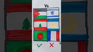 Palestine support flag vs Israel support flag drawing 🇵🇸⚔️🇮🇱youtubeshorts palestineflag shorts [upl. by Arba]