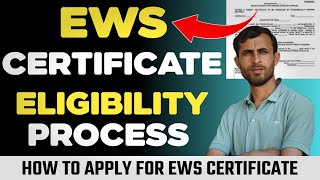 EWS certificate kaise apply Kari  economically weaker section 🔥 Jansugam Digital Kashmir [upl. by Honey421]