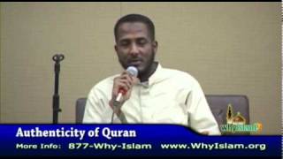 Authenticity of the Quran [upl. by Ermentrude]