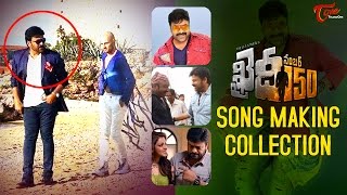 Khaidi No 150 Movie Song Making Video  Chiranjeevi Kajal Aggarwal [upl. by Robers]