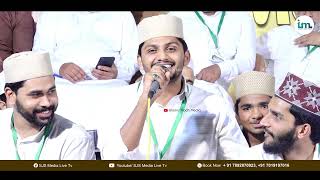 Nasif Calicut Song  Umma Song Nasif Calicut [upl. by Morry]