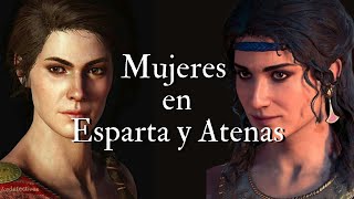 La mujer en Atenas y Esparta  ANTIGUA GRECIA  Documental Historia [upl. by Craven134]