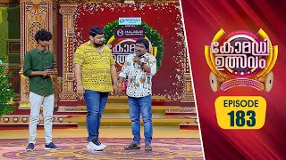 Comedy Utsavam 3  Flowers  EP 183 [upl. by Nawek927]