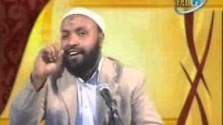 seerah of prophet Muhammad in አማርኛ By Ustaz Bedru hussein Ethiopian Amharic dawah [upl. by Judi]